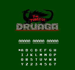 The Tower of Druaga screenshot 3 for PC Engine